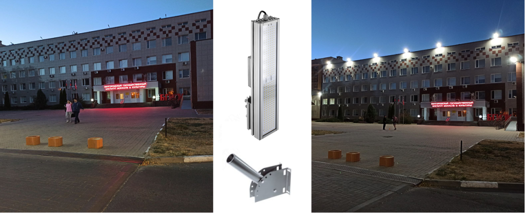 Белгородский государственный институт искусств и культуры.png Безымянный.png